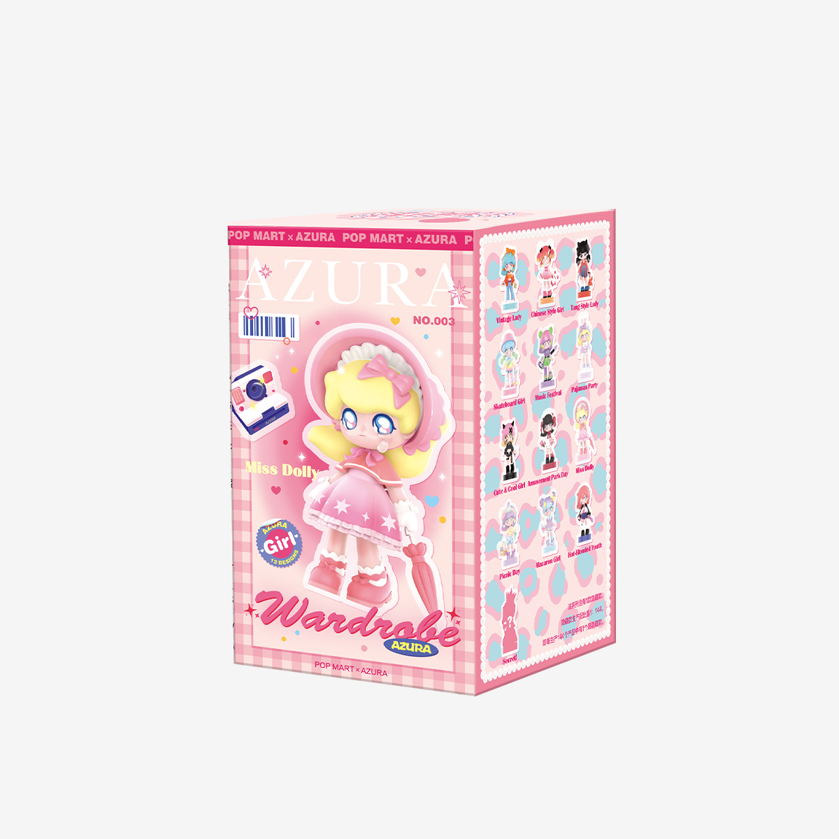 AZURA Wardrobe Series - Blind Box - POP MART (United States)