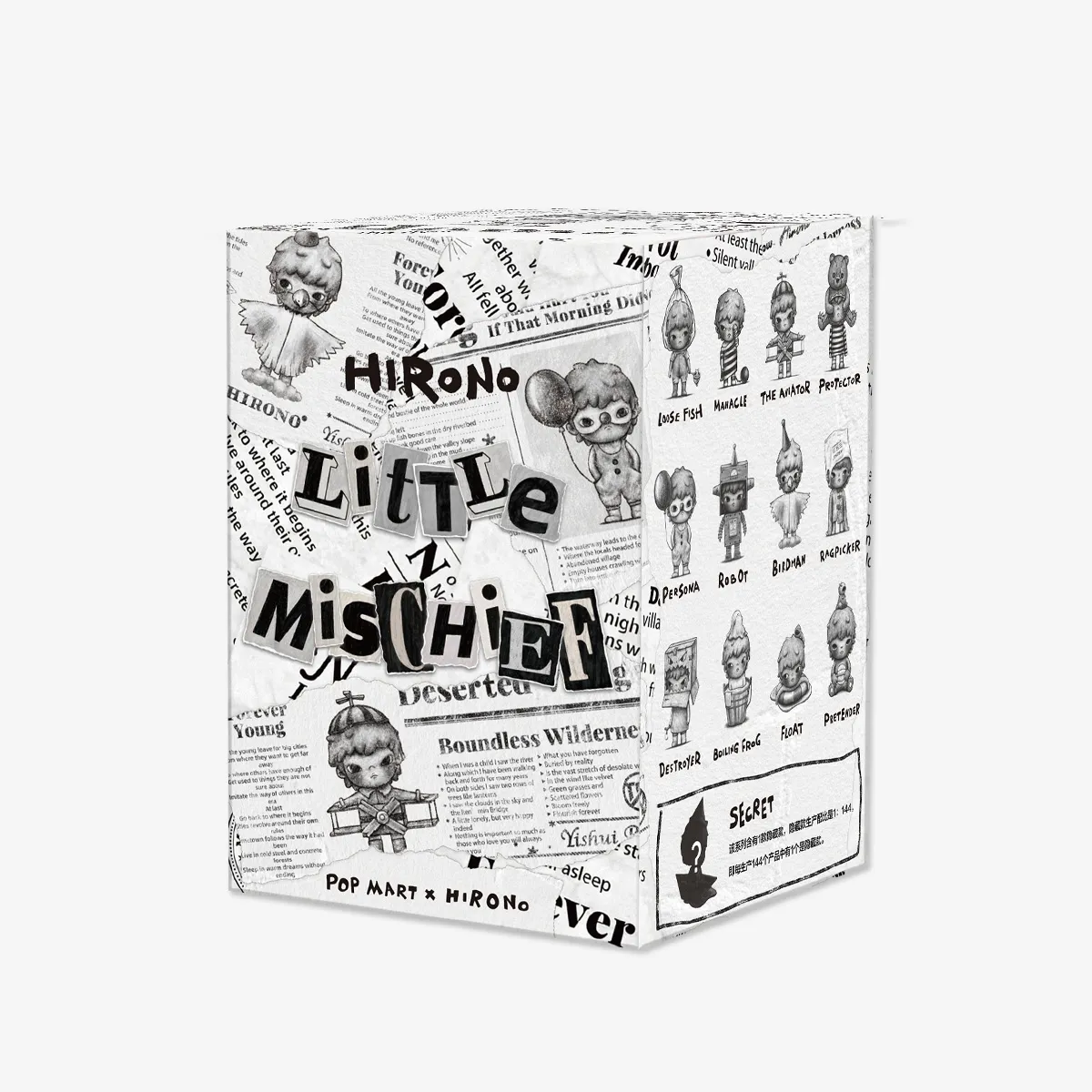 HIRONO Little Mischief Series - Blind Box - POP MART (United States) 