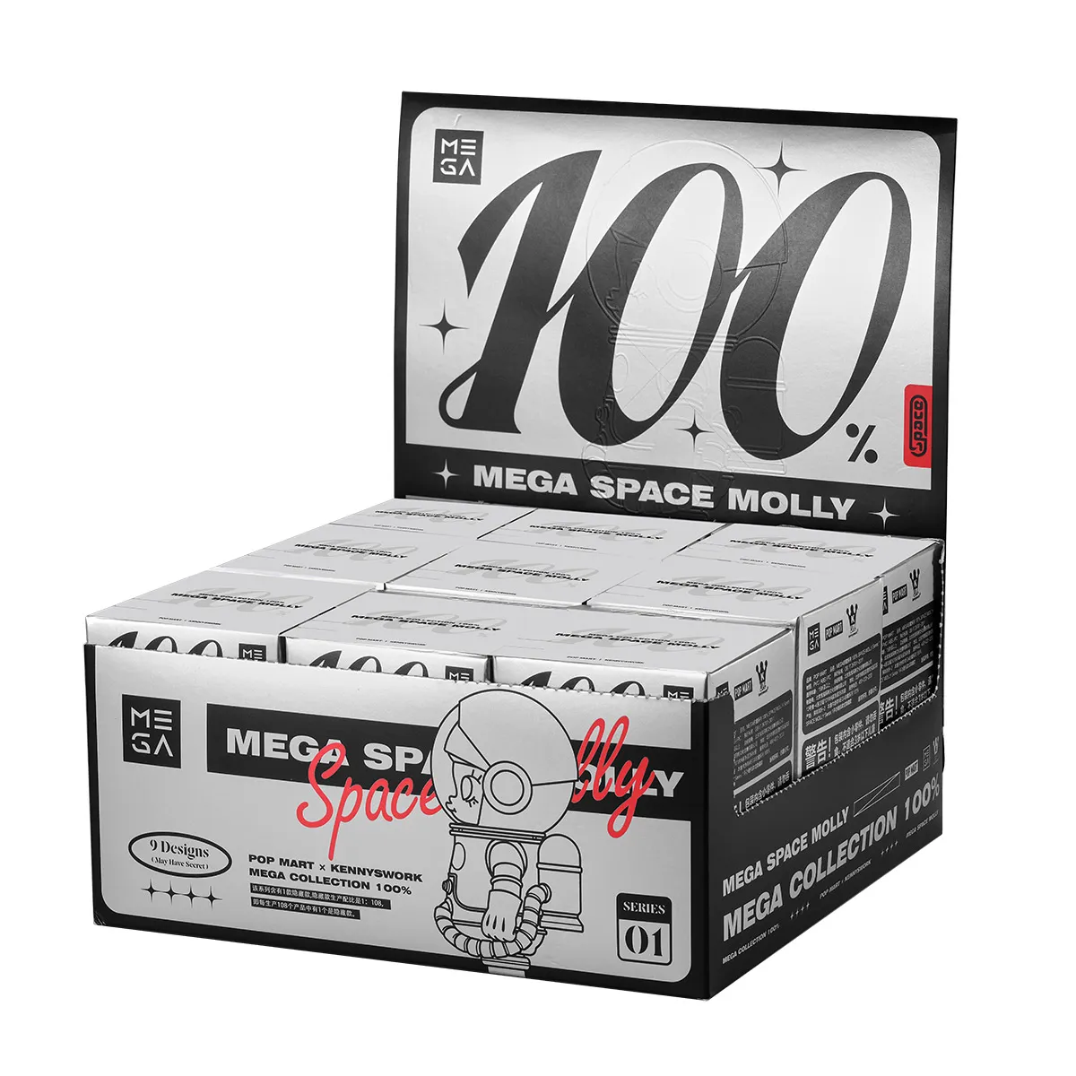 MEGA COLLECTION 100% SPACE MOLLY Series 1 - Blind Box - POP MART 