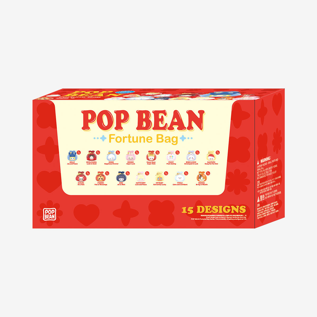 Pop Bean Series 3 by Pop Mart – Blind Box Empire