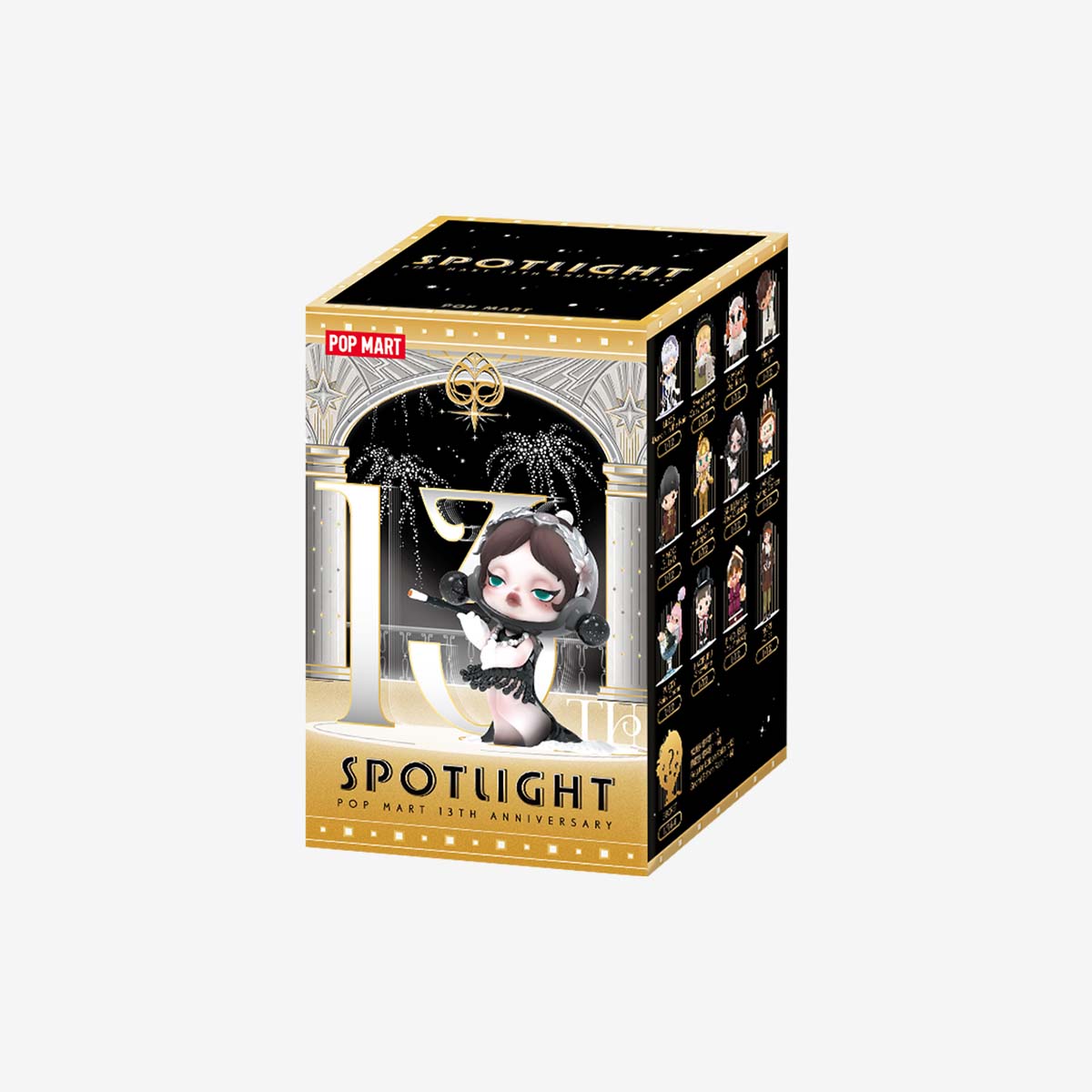 Spotlight POP MART 13th Anniversary Series Figures | Blind Box 