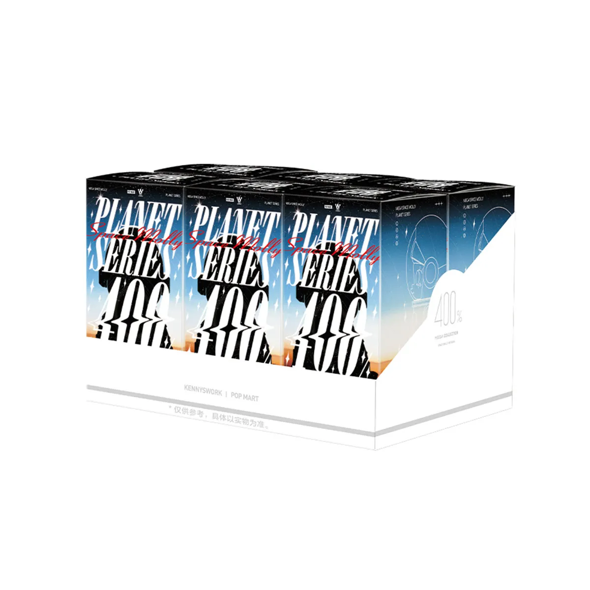 MEGA SPACE MOLLY 400% Soft Drinks-Copy - POP MART (United States) 