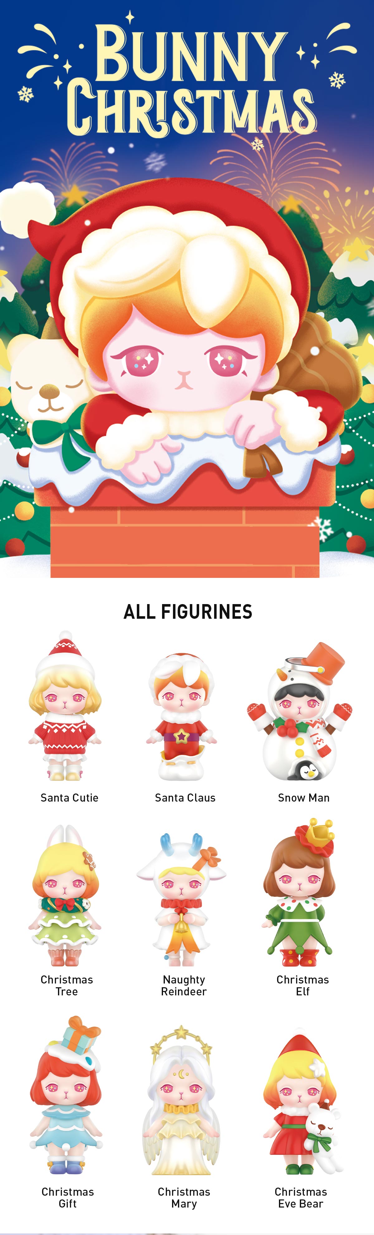 Pop mart retailer blind box bunny christmas series chaser wishing dream