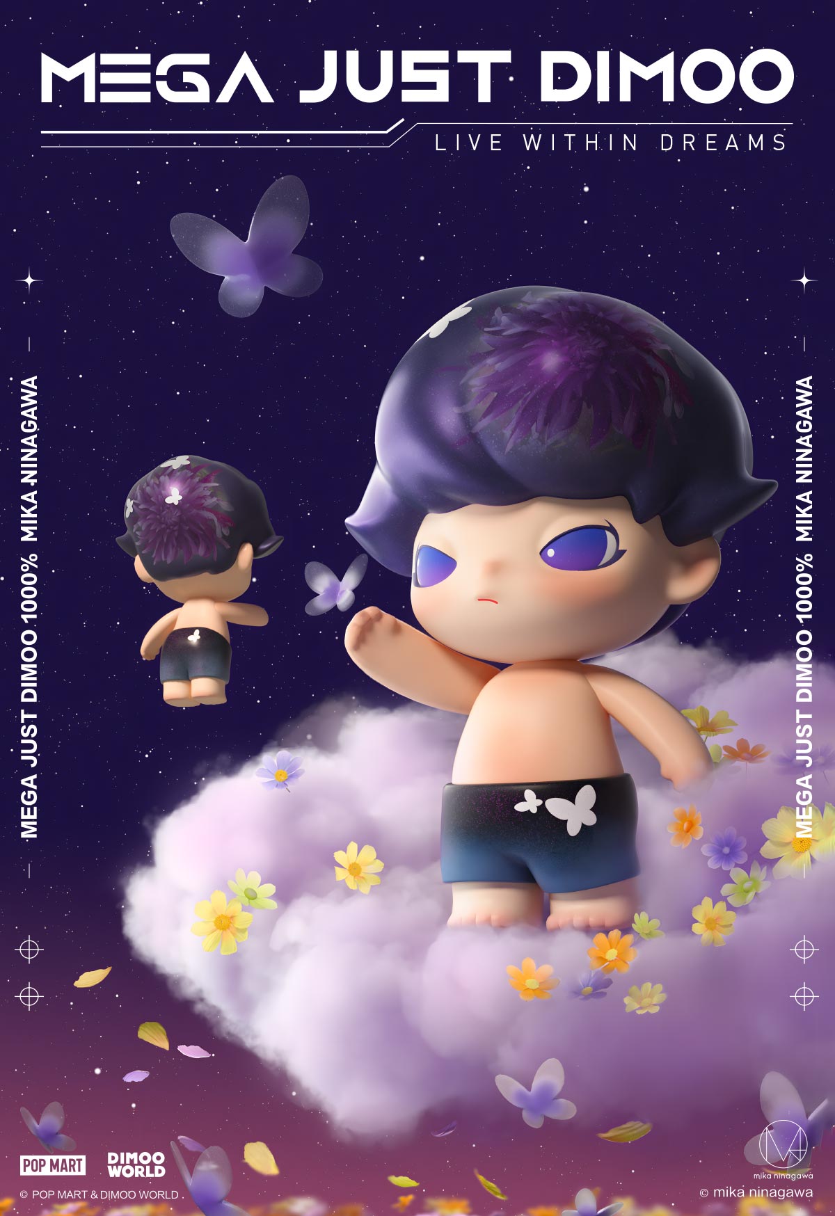 MEGA JUST DIMOO 1000% MIKA NINAGAWA | MEGA Collection - POP