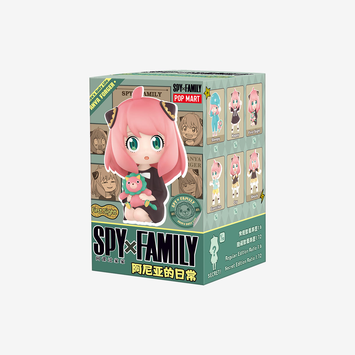 Spy × Family Anya's Daily Life Series Figures | Blind Box - POP