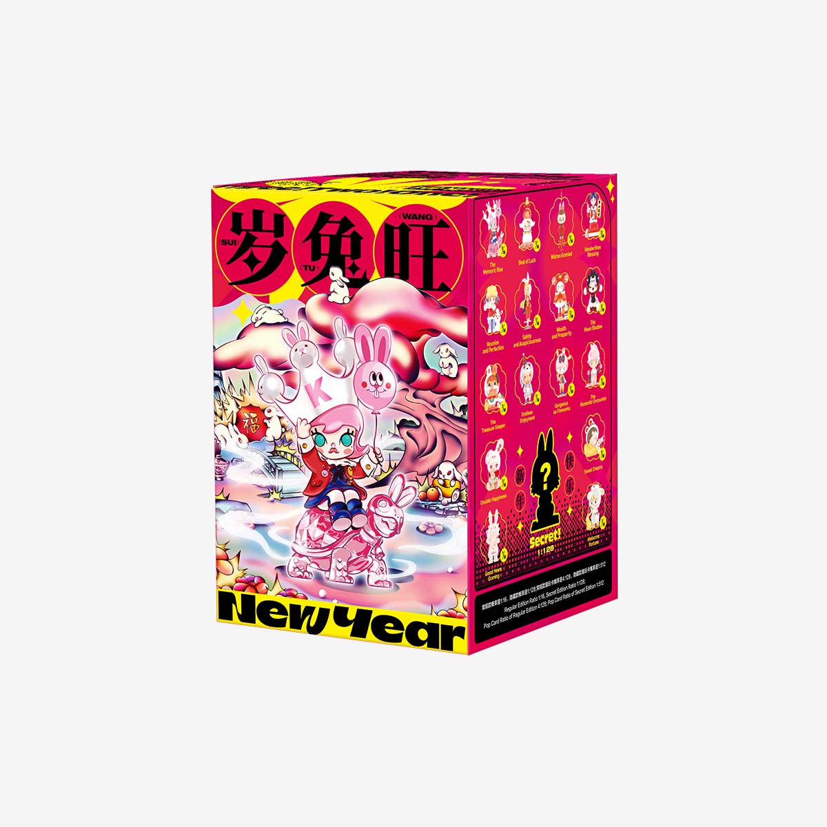 POP MART Three! Two! One! Chinese New Year Series Blind Box Confirmed Figure