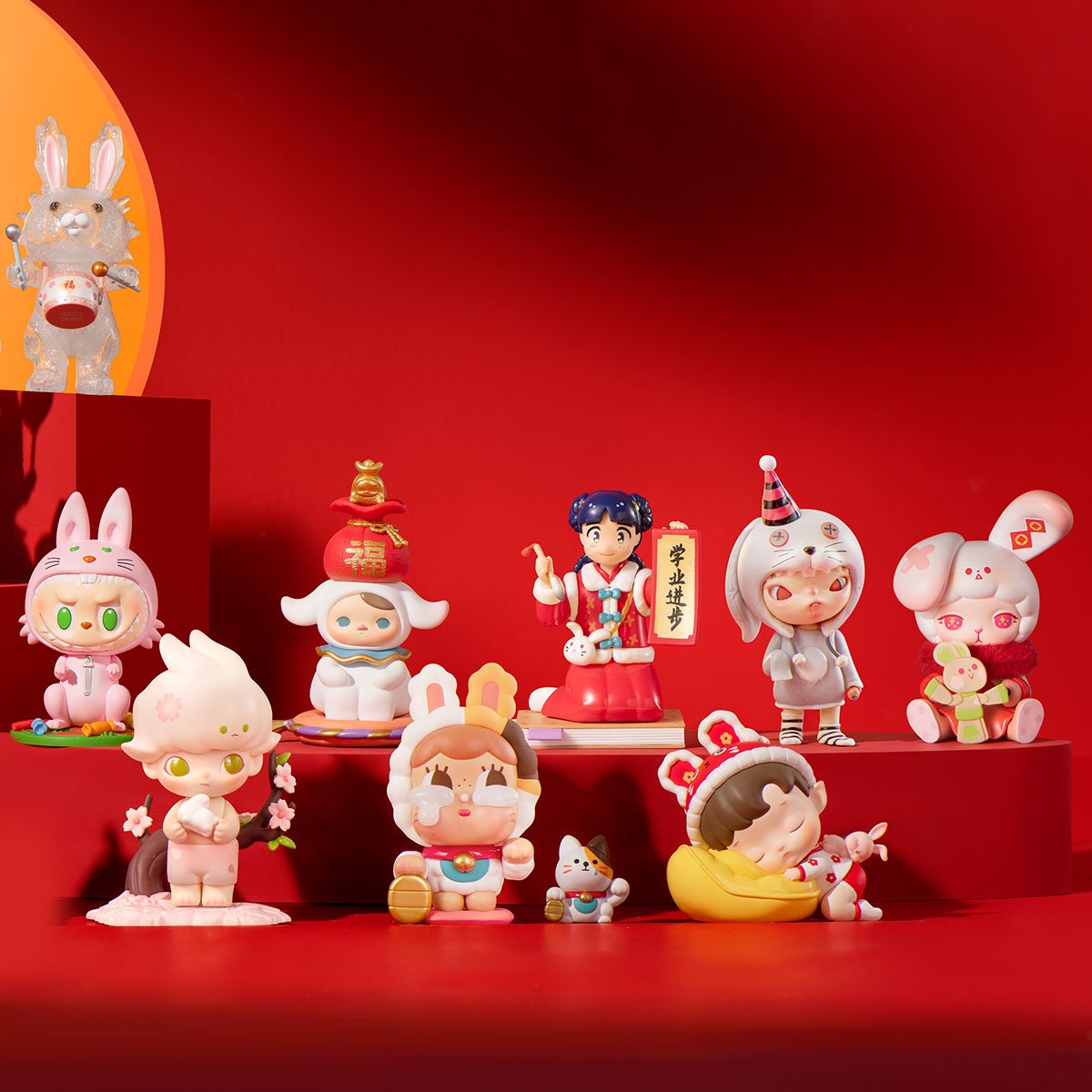 Three,Two,One!Happy Chinese New Year Series | Blind Box - POP MART 