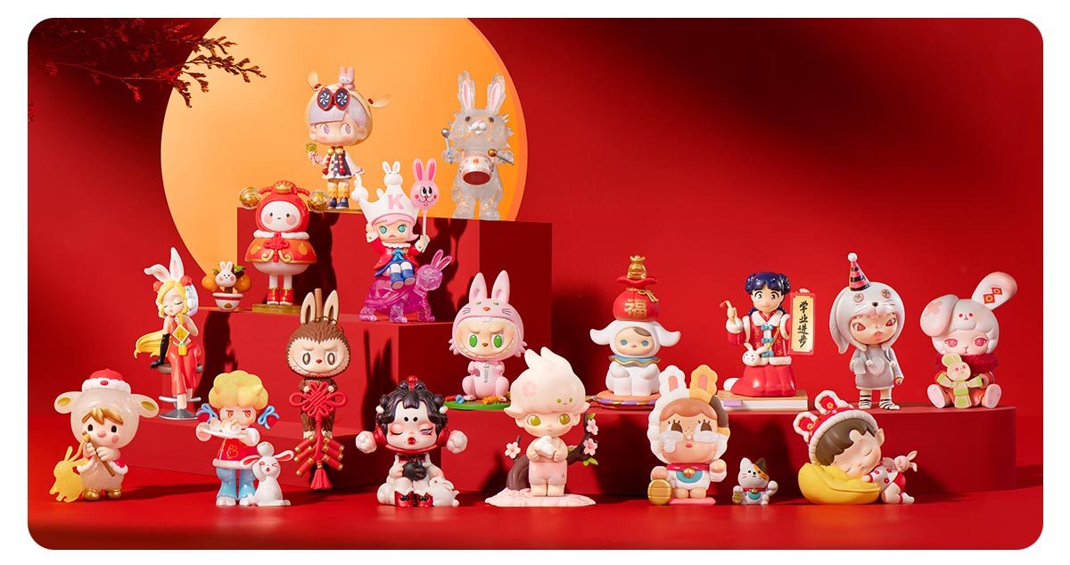 Three,Two,One!Happy Chinese New Year Series | Blind Box - POP MART 