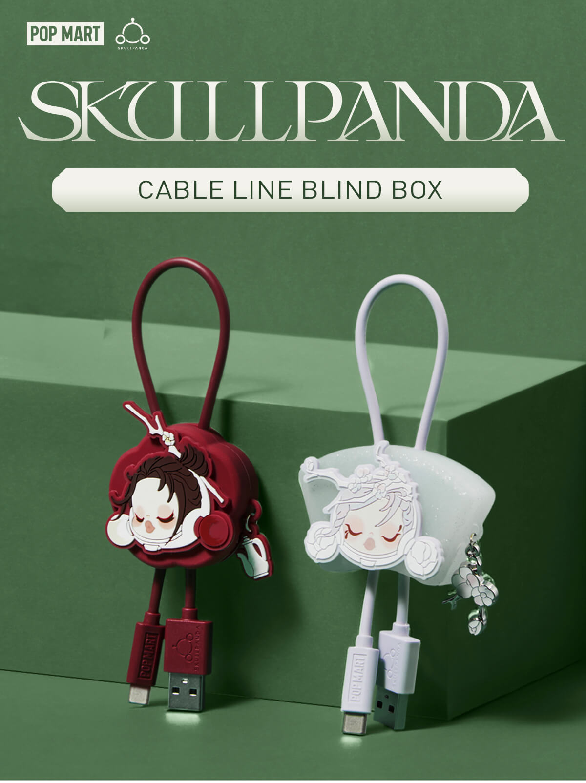 SKULLPANDA The Ink Plum Blossom Series-Cable Line Blind Box (Type 