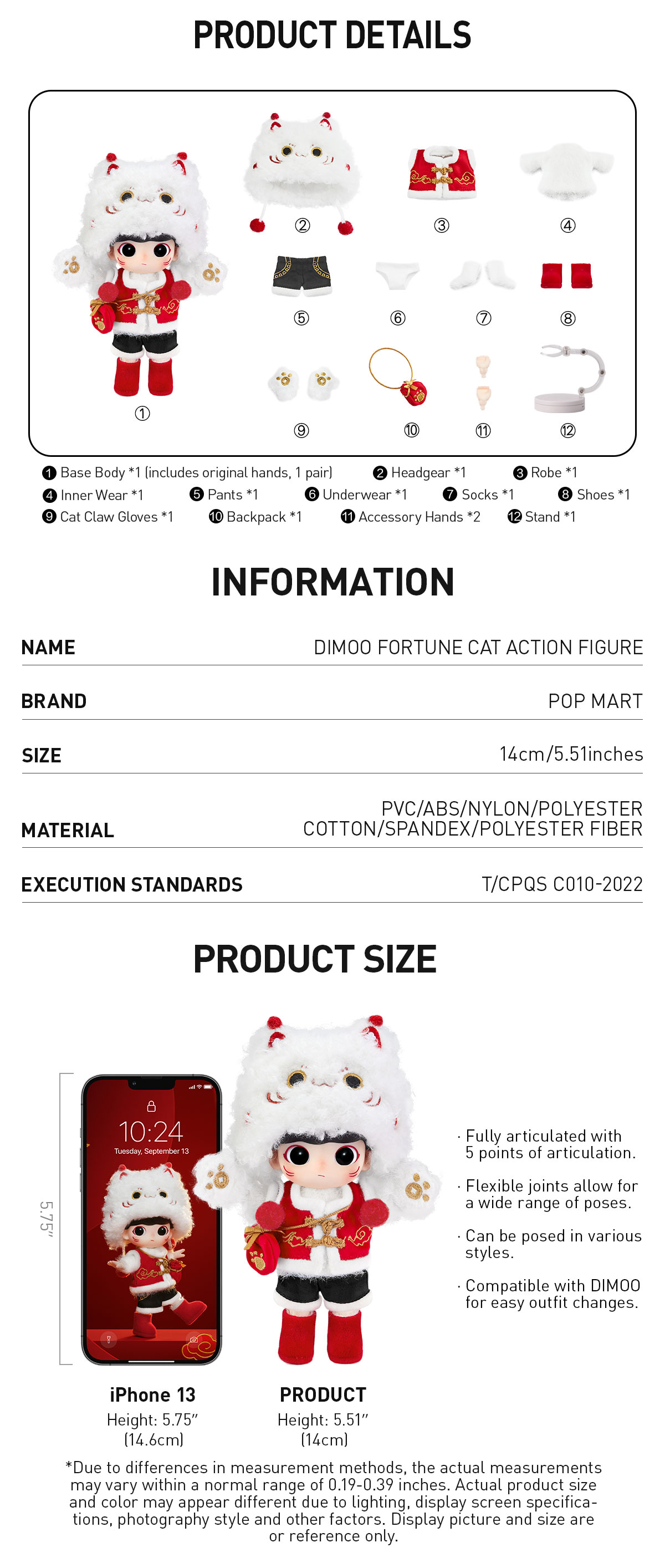 DIMOO Fortune Cat Action Figure | Designer Figure - POP MART