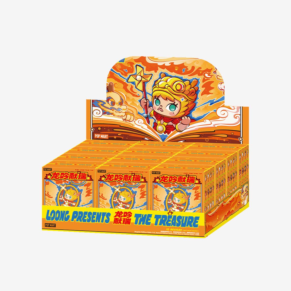 Loong Presents the Treasure Series-Pendant Blind Box - Pop Mart