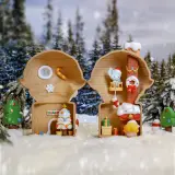 POP MART-DIMOO CHRISTMAS BOX SCENE SET - Banner 8