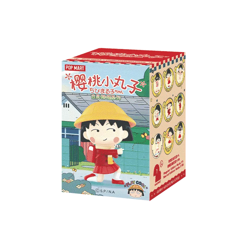 Chibi Maruko-chan's Quirky Adventures Series Figures | Blind Box - POP MART  (United States)