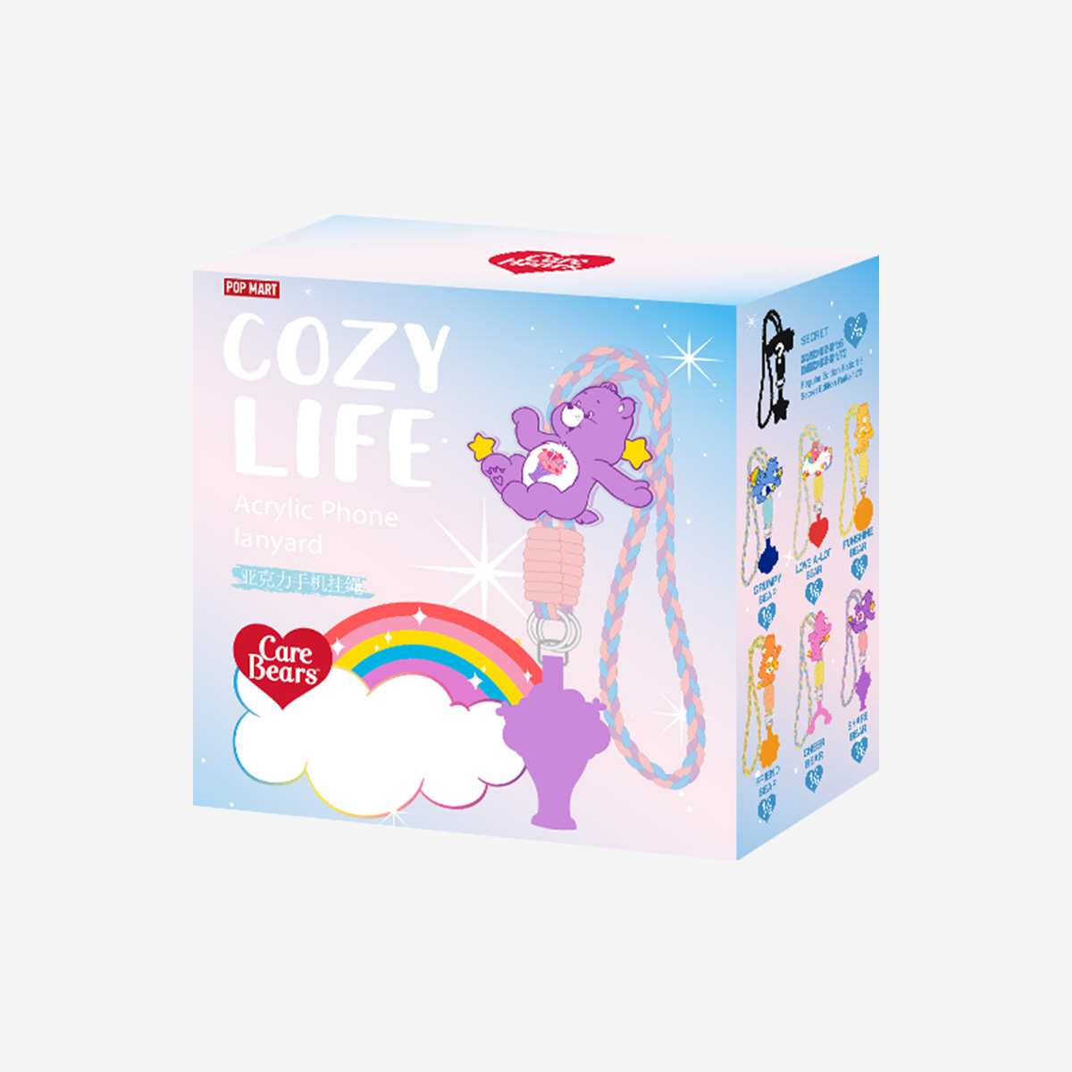 popmart Care Bears Cozy Life シリーズ ❶ POP MART Care Bears Cozy Life Series Assorted Confirmed | eBay