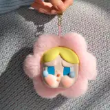POP MART-FLASH SALE - CRYBABY Sad Club Series-Silicone Plush Earphone Bag - Banner 5