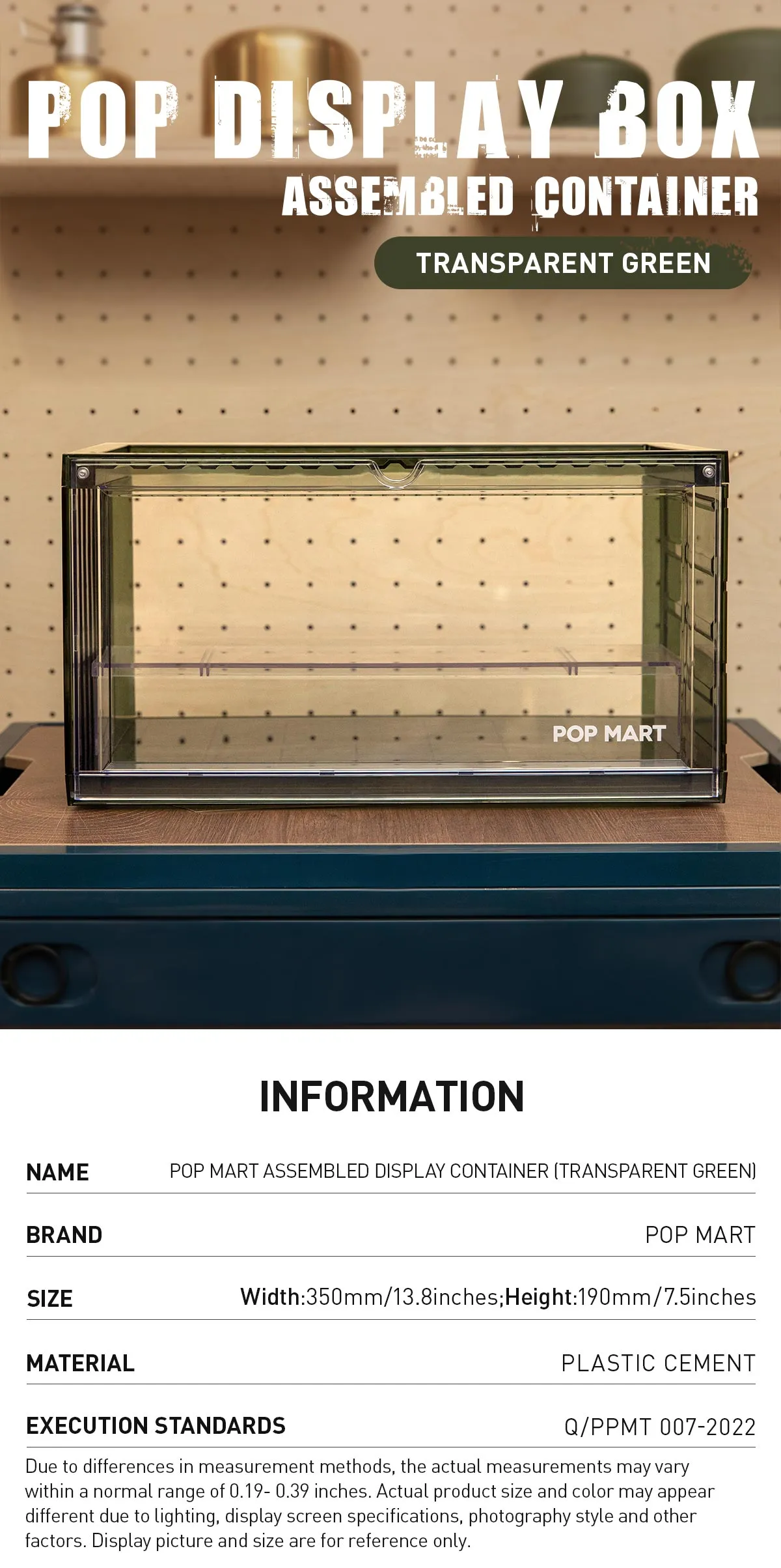 POP MART