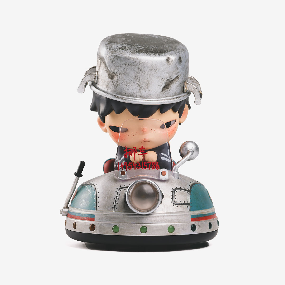 Hirono THE UFO CHASER ビッグサイズフィギュア 200% Hirono×Universal Explorer Figure | Designer Figure - POP