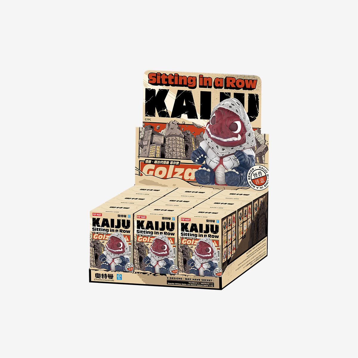POP MART Kaiju Sitting in a Row Series Confirmed Blind Box