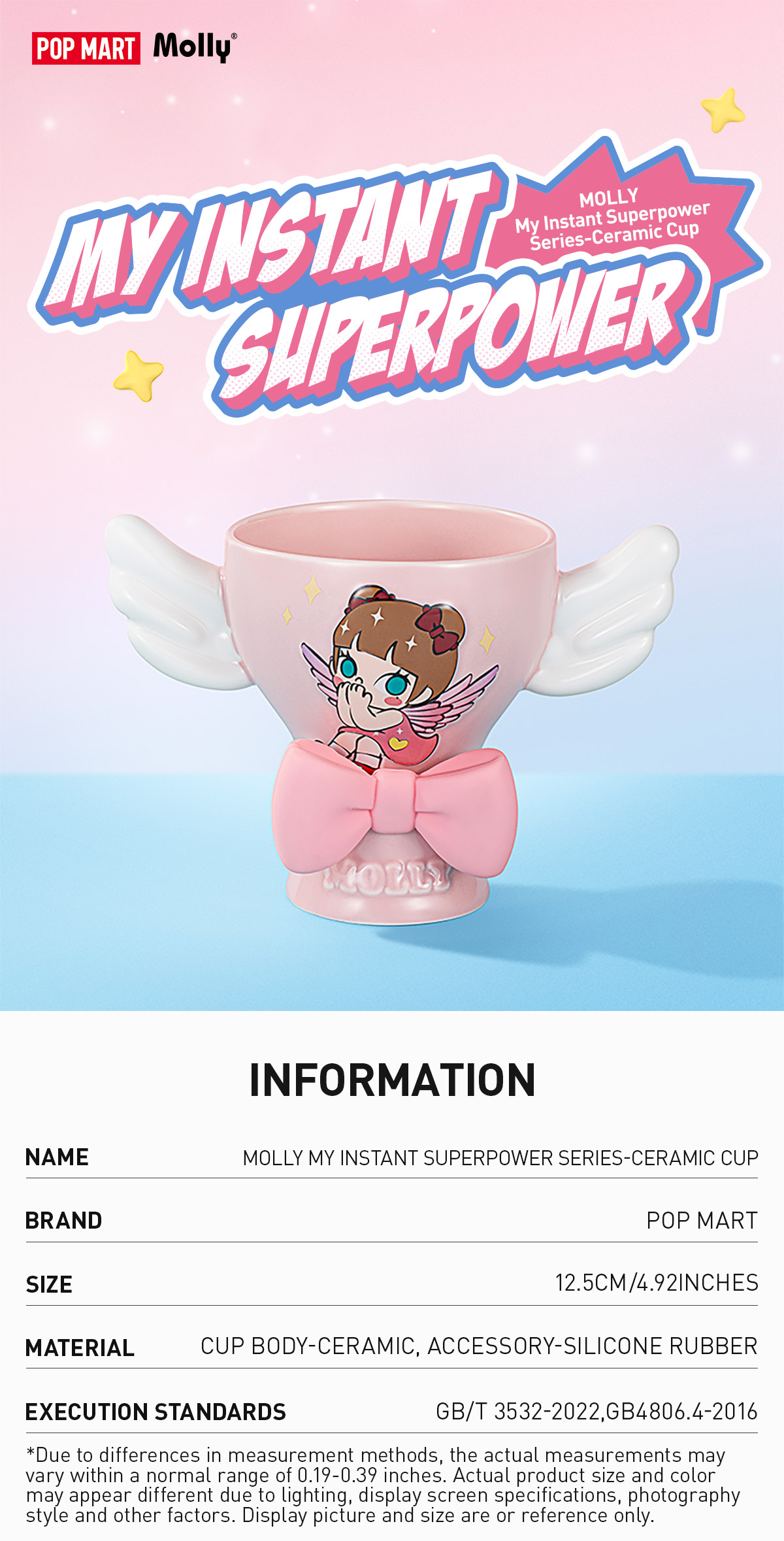 MOLLY My Instant Superpower Series-Ceramic Cup | Accessories - POP