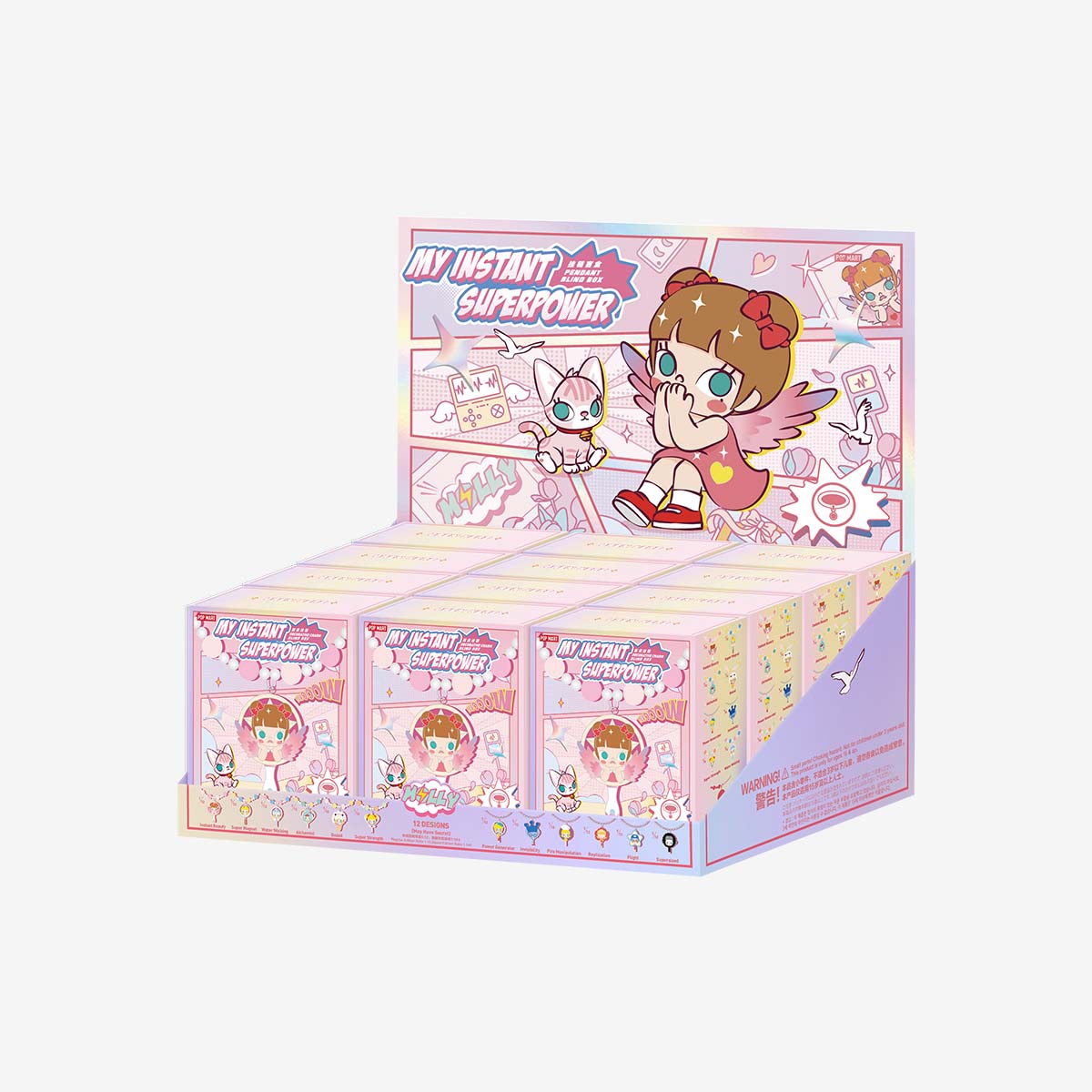 MOLLY My Instant Superpower アソートボックス MOLLY My Instant Superpower シリーズ チャーム【アソート