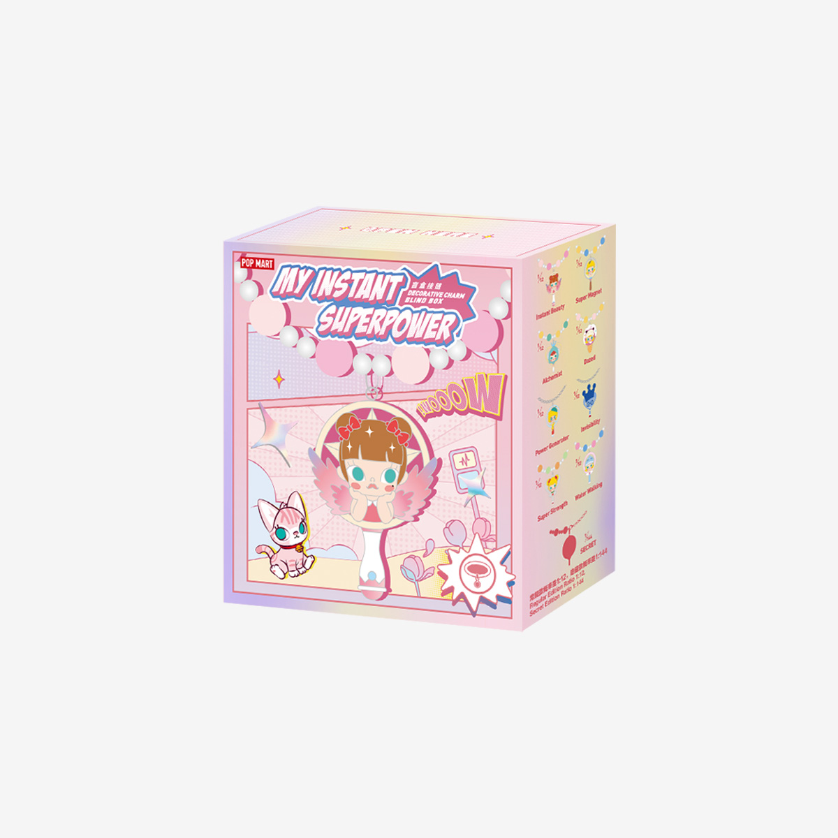 MOLLY My Instant Superpower Series-Decorative Charm Blind