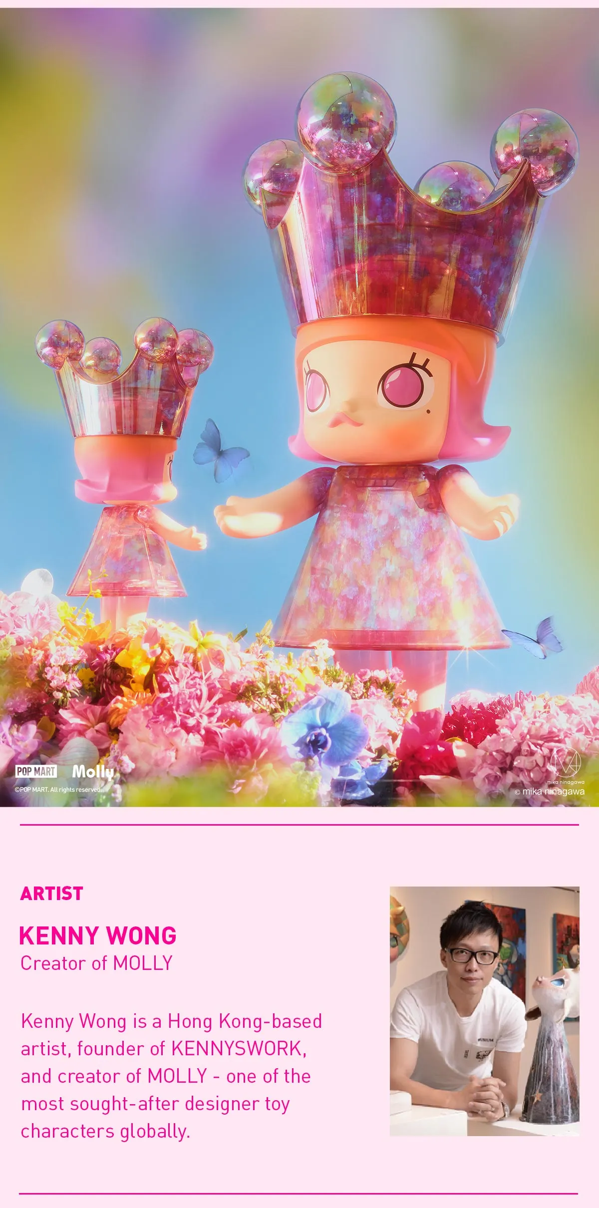 POP MART