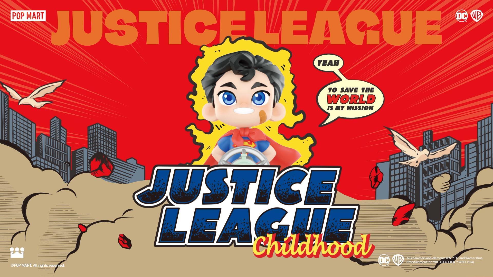 DC Justice League Childhood Series Figures | Blind Box - POP