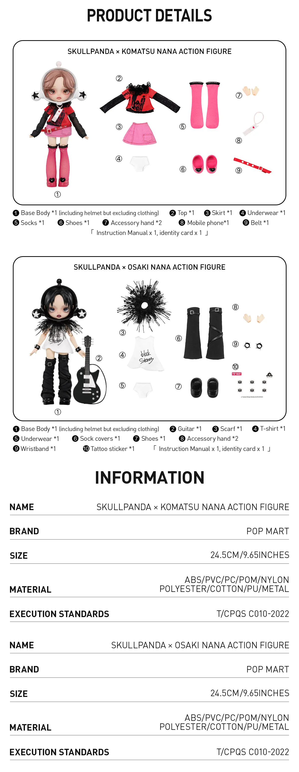 NANA: Nana Komatsu Figure