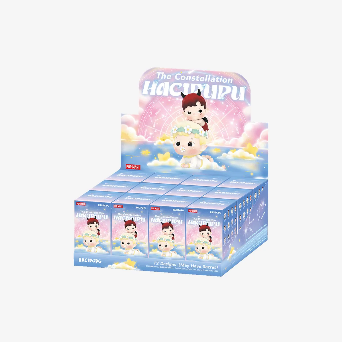 HACIPUPU The Constellation Series Figures | Blind Boxes - POP MART 
