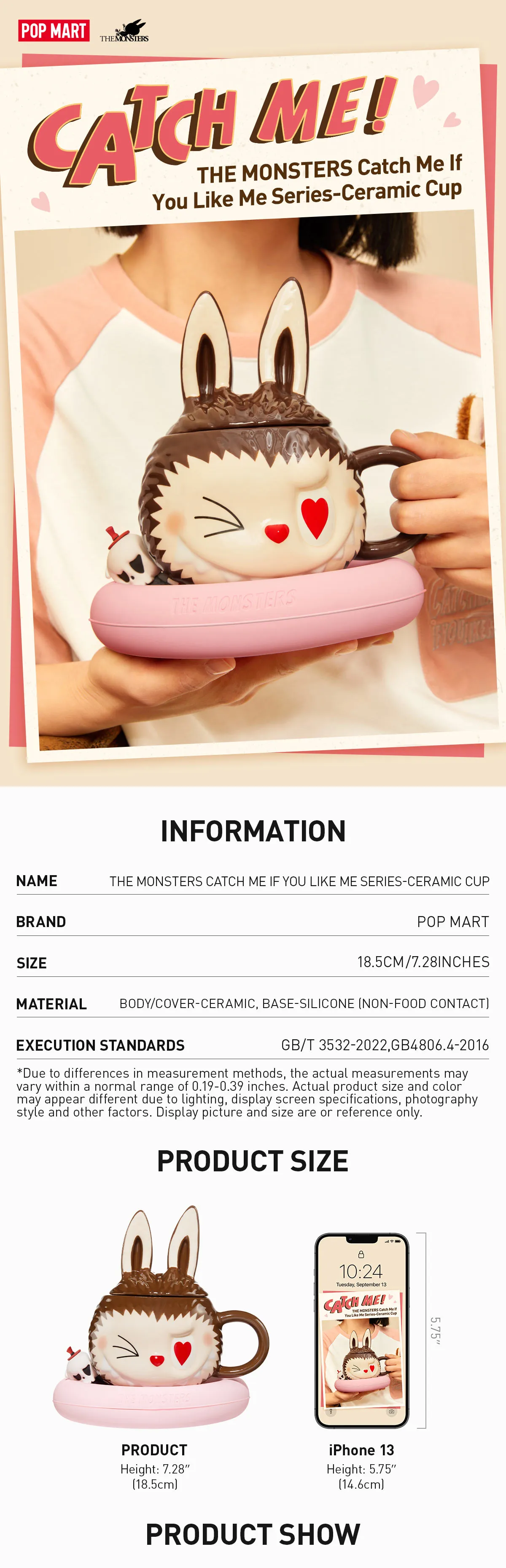 POP MART