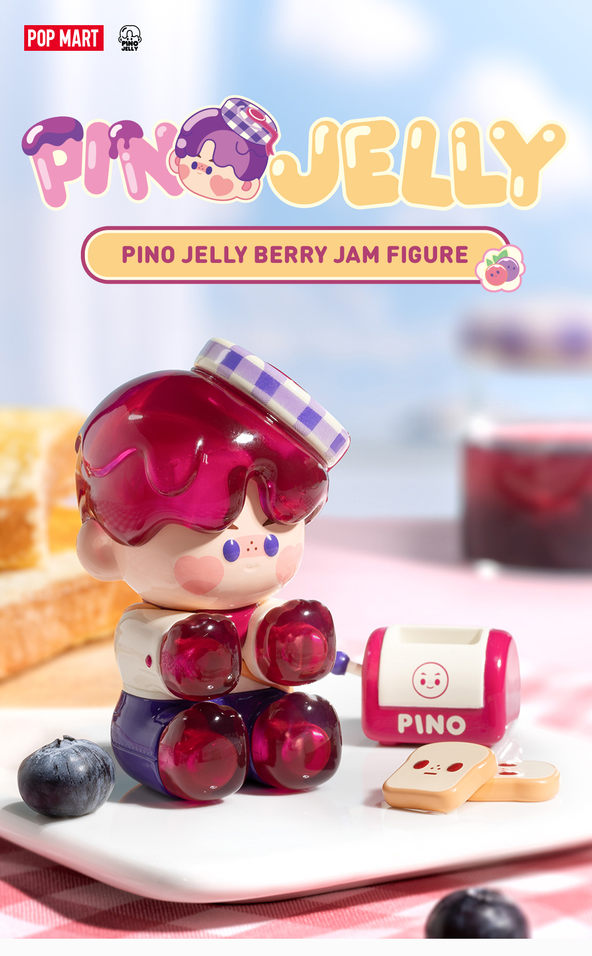 PINO JELLY Berry Jam Figure | Designer Figurines - POP MART