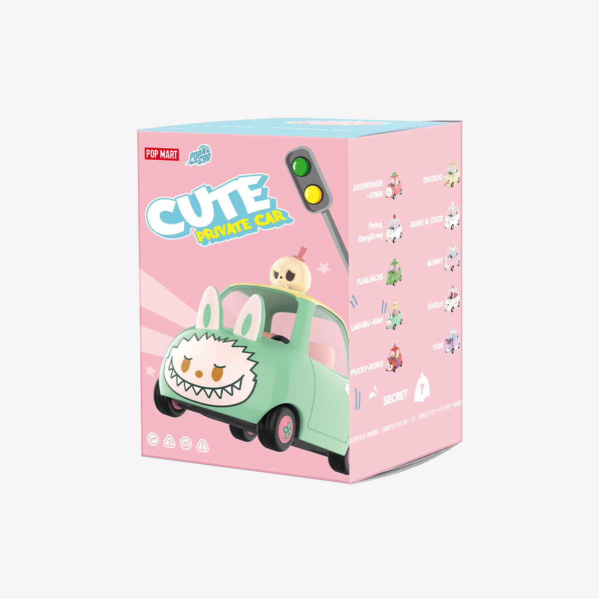 POPCAR Cute Private Car Series | Blind Boxes - POP MART (Hong Kong