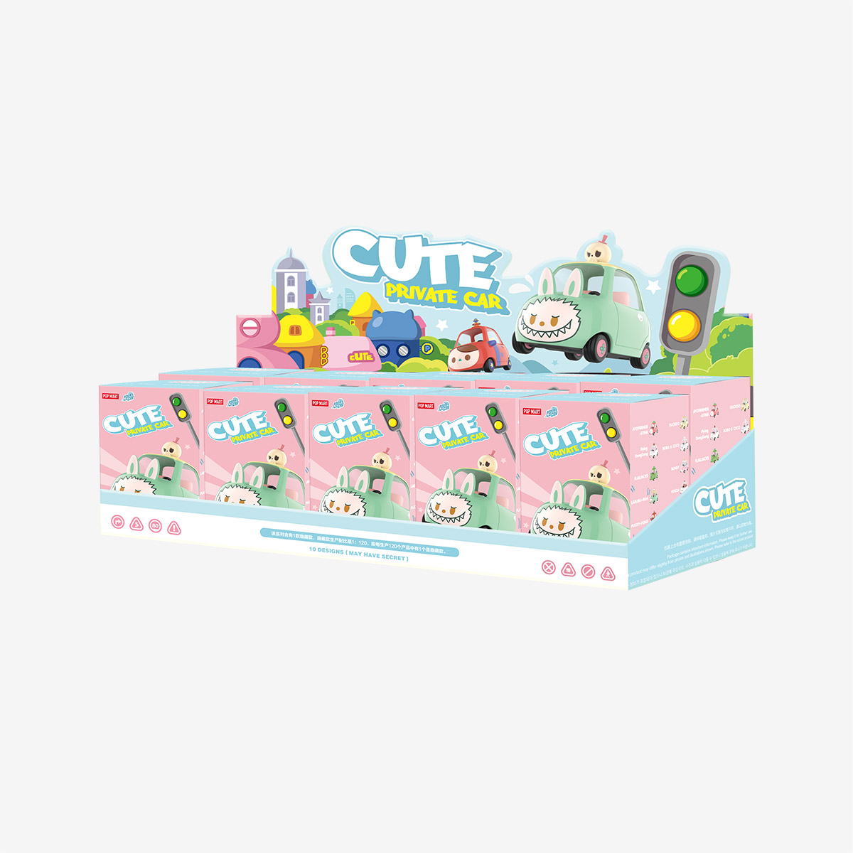 POPCAR Cute Private Car Series | Blind Boxes - POP MART (Hong Kong