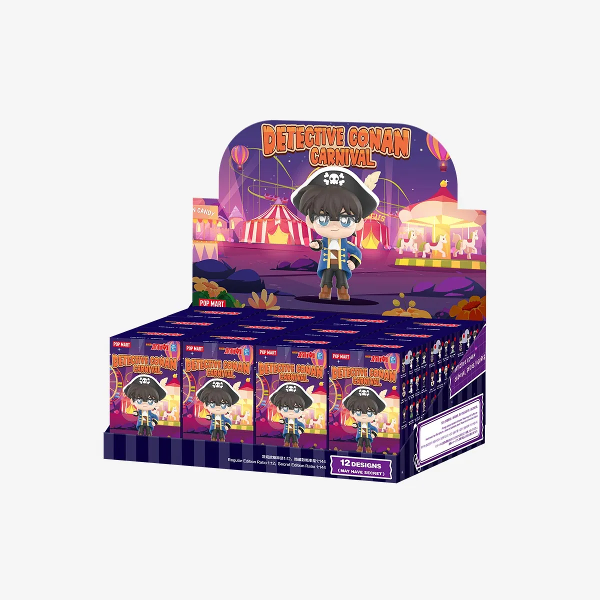 Detective Conan Carnival Series Figures - POP MART (Canada)