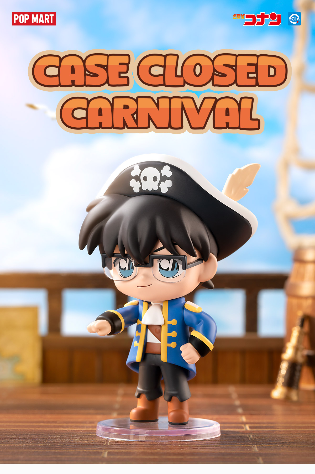 Detective Conan Carnival Series Figures - POP MART (United States)