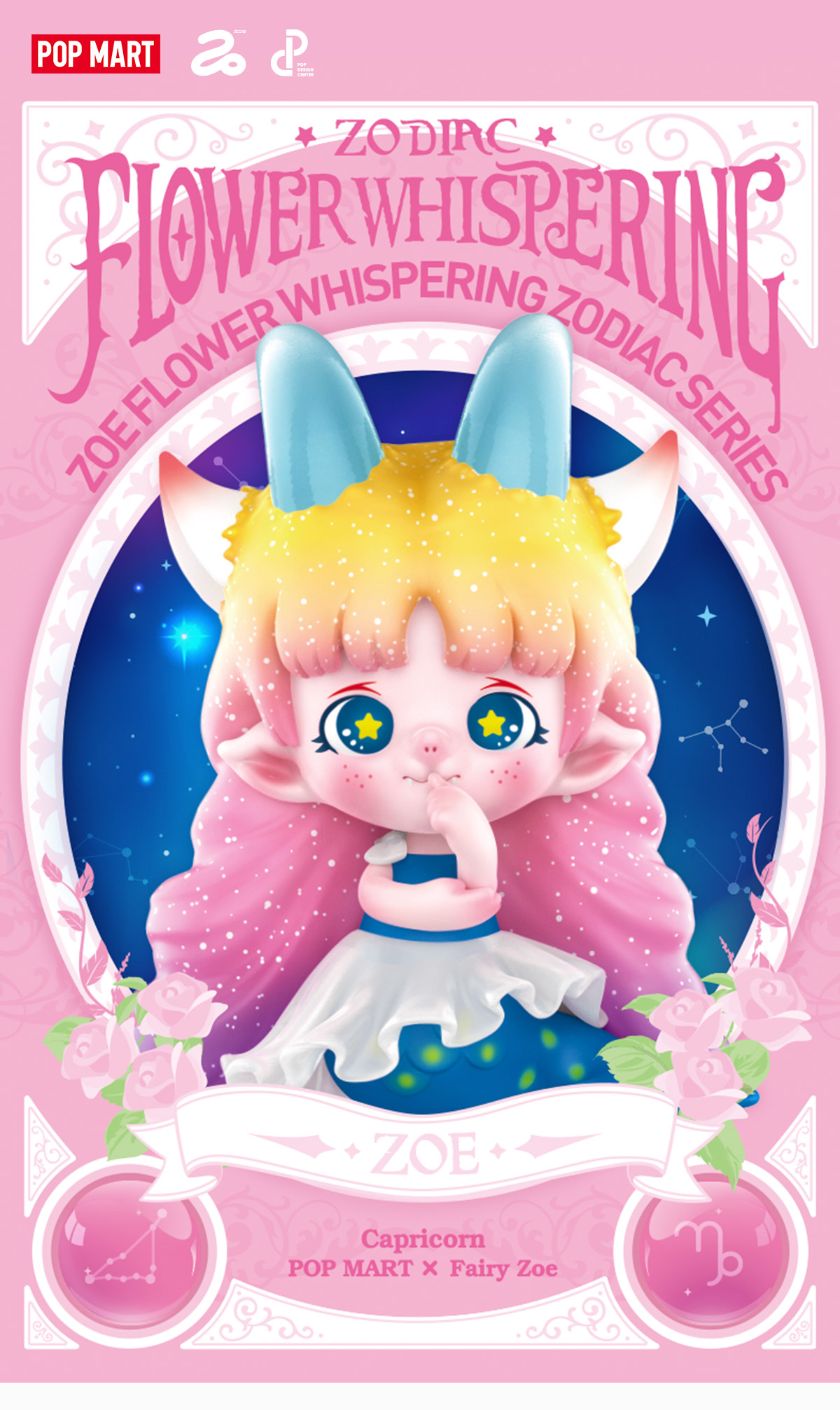 Zoe Flower Whispering Zodiac Series | Blind Boxes - POP MART (Canada)