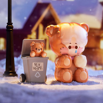 PINO JELLY Former Friend Figurine Designer Figurines - POP MART