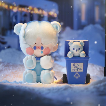 PINO JELLY Former Friend Figurine | Designer Figurines - POP MART