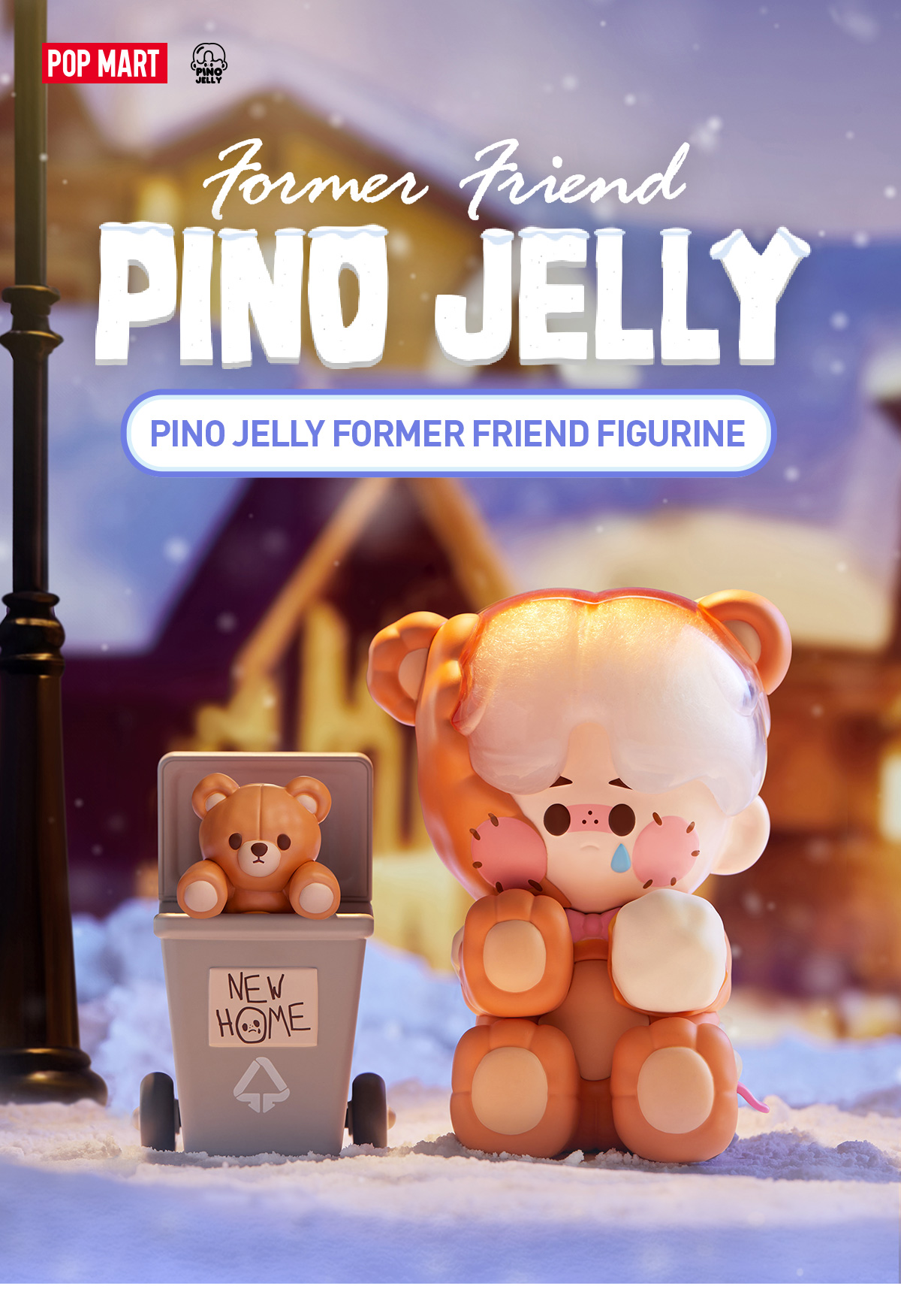 訳あり その他 POPMART Friend Former JELLY PINO その他