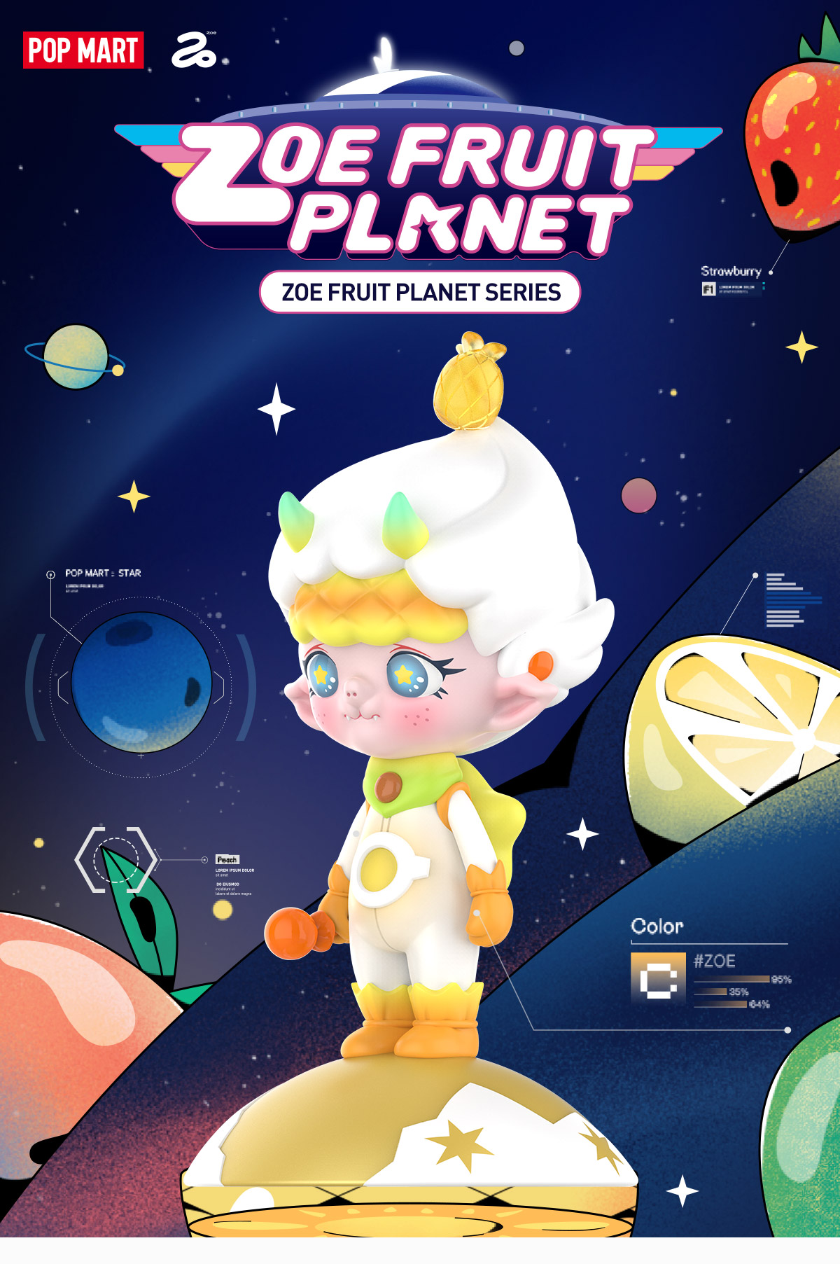 Zoe Fruit Planet シリーズ アソートボックス Zoe Fruit Planet Series - POP MART (United States)