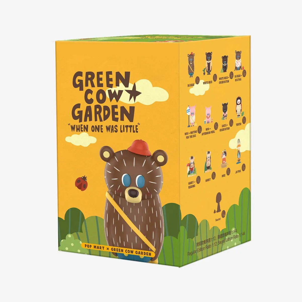 Green Cow Garden When One Was Little Series - POP MART (United States)
