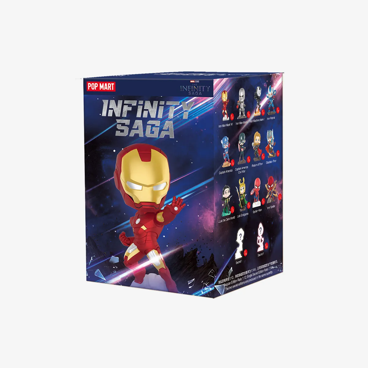 Marvel Infinity Saga Series Figures - POP MART (United States)