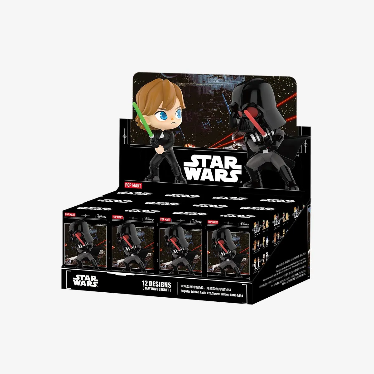 Star Wars Series Figures - POP MART (United States)