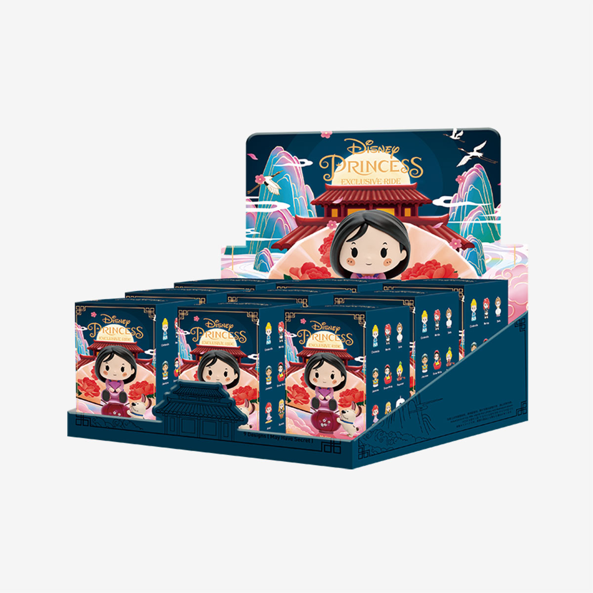 2024年最新入荷 POP - Series Ride Exclusive Princess Disney MART States) (United その他