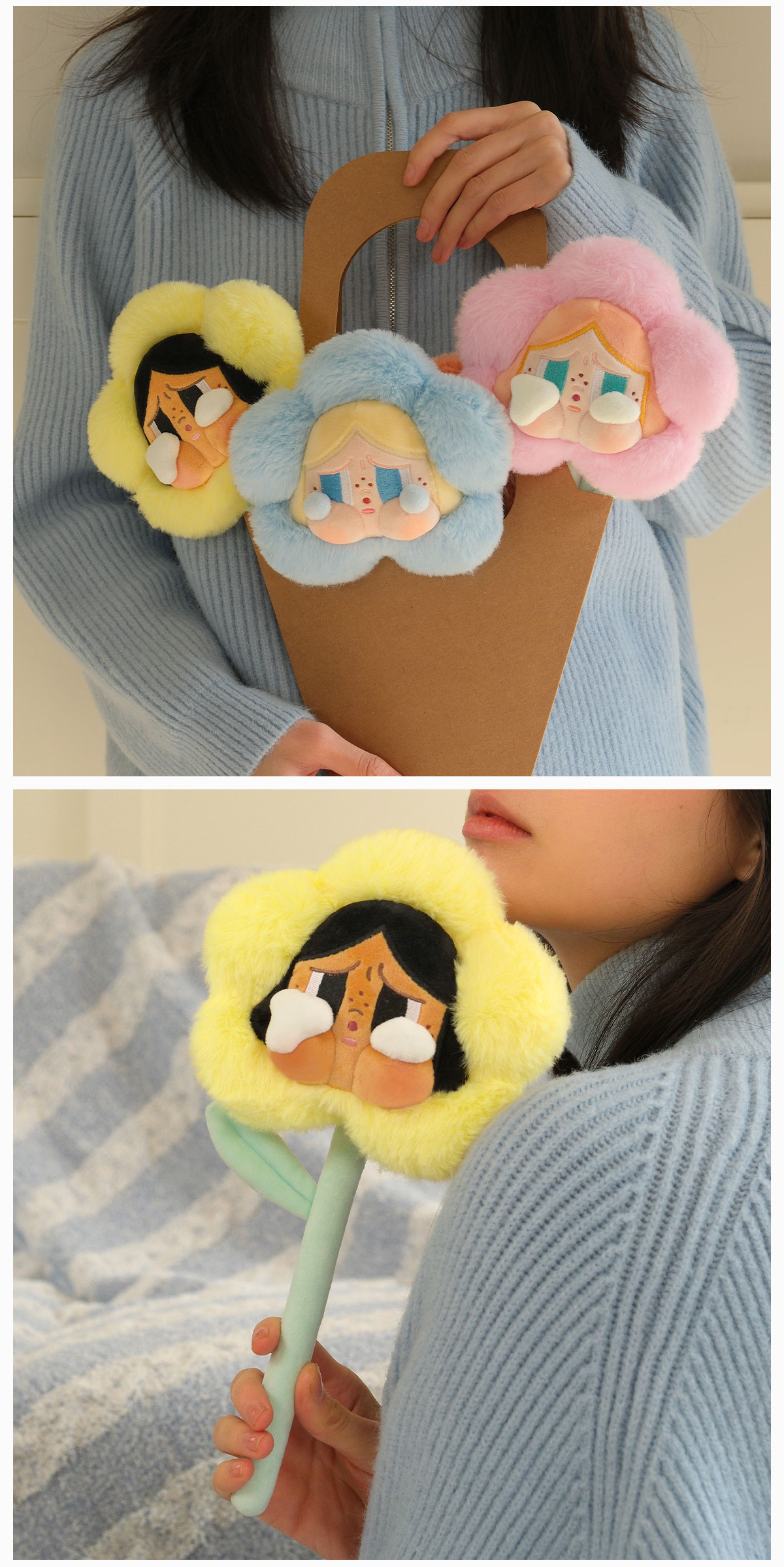 CRYBABY Sad Club Series | Plush Flower Blind Box - POP MART