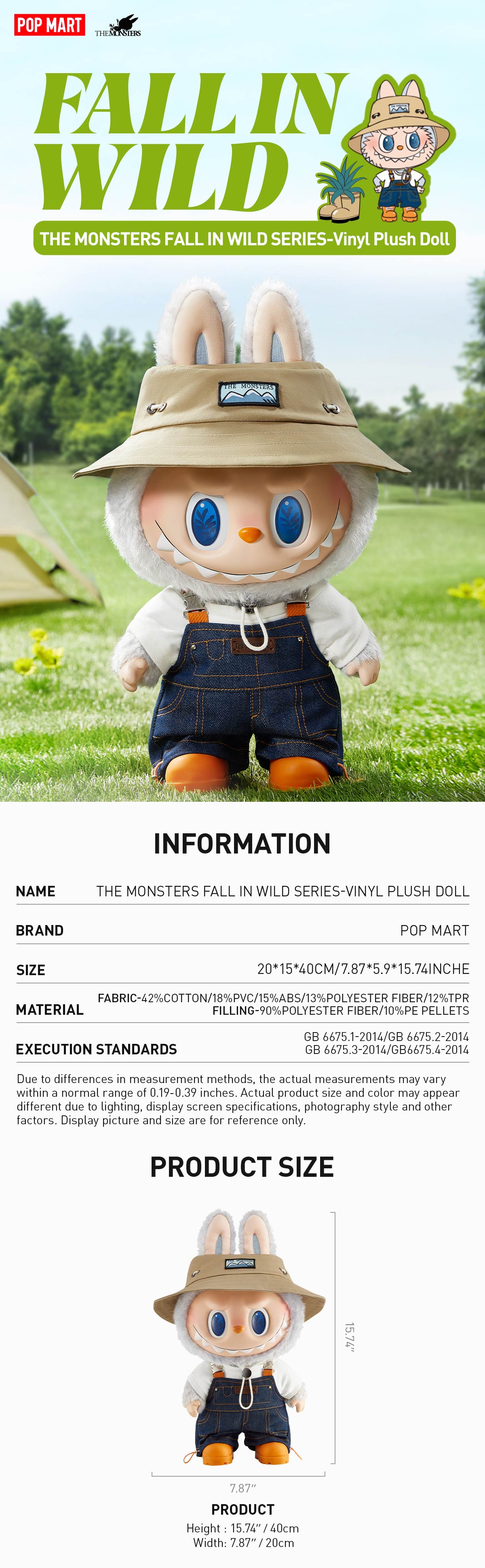 THE MONSTERS FALL IN WILD SERIES | Plush Toys - POP MART (United 