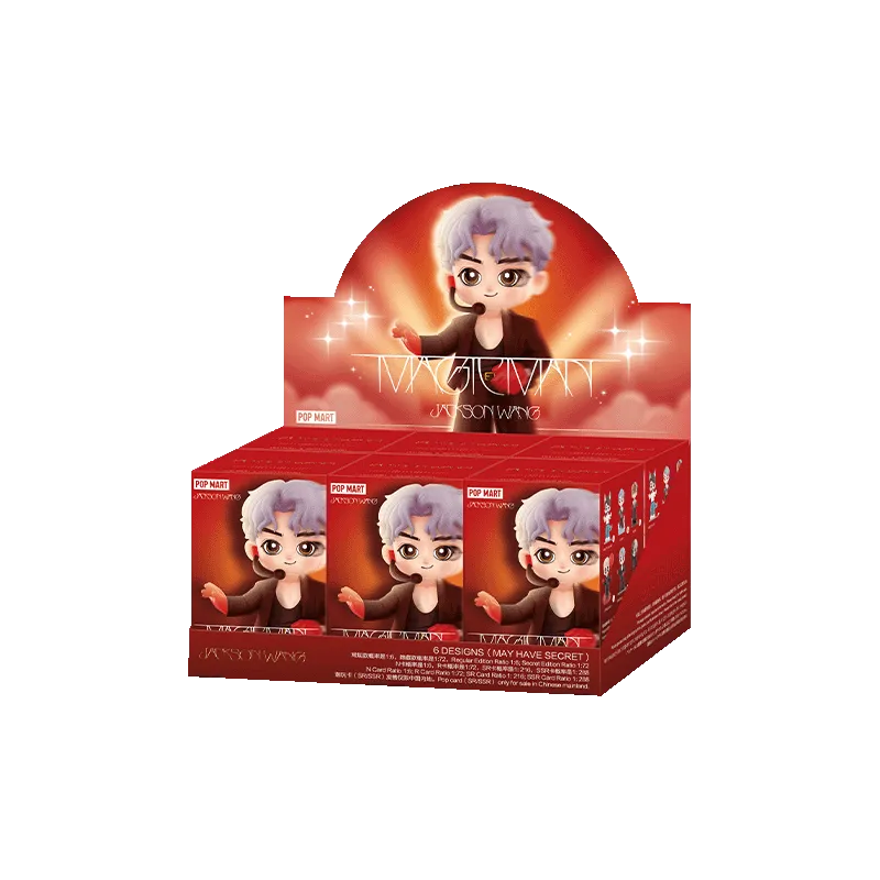 JACKSON WANG MAGIC MAN シリーズ POP MART 6体 JACKSON WANG MAGIC MAN SERIES FIGURES | Blind Boxes - POP MART