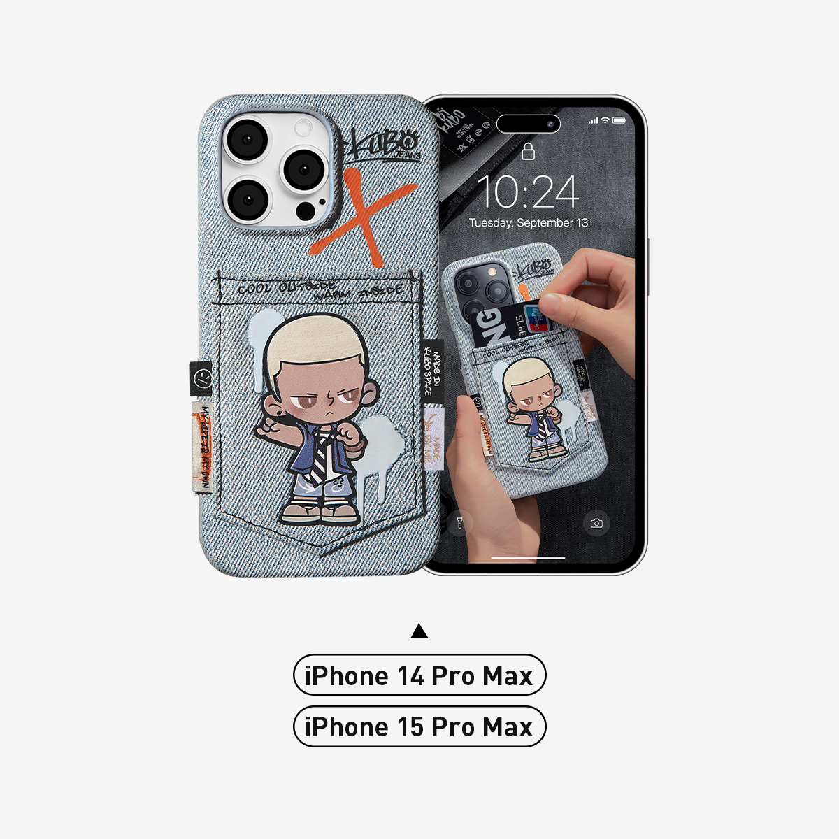 KUBO JEANS SERIES-Phone Case for iPhone 14 Pro Max | Accessories 