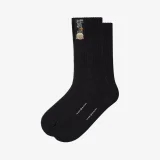 POP MART-KUBO JEANS SERIES-Trendy Socks  - Banner 3