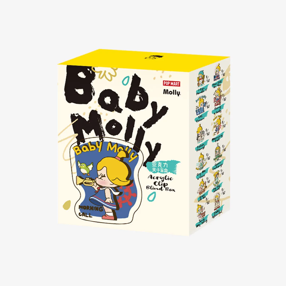 Baby Molly When I was Three! Series-Acrylic Clip Blind Box - POP MART  (United States)